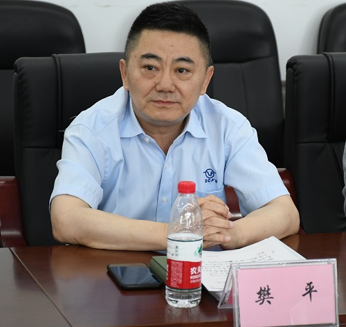 四川飛球協(xié)同專家教授召開(kāi)數(shù)字化建設(shè)（一期）成果交流會(huì)