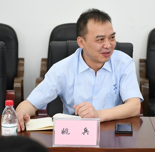 四川飛球協(xié)同專家教授召開(kāi)數(shù)字化建設(shè)（一期）成果交流會(huì)